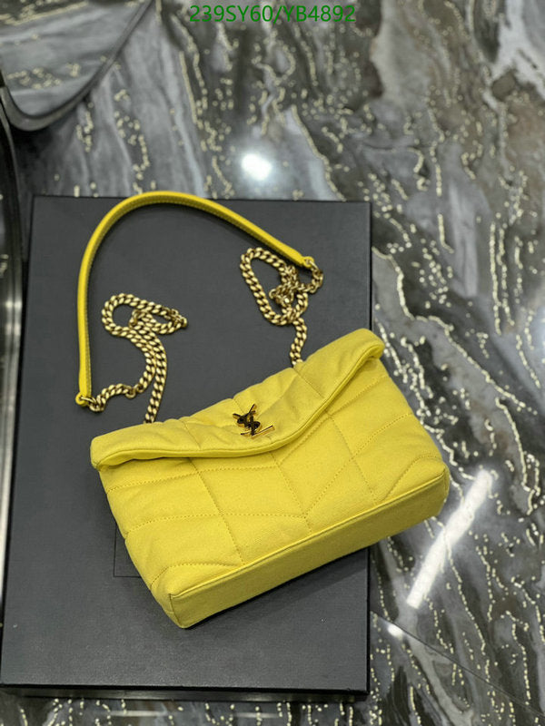 SAMC - YLS Bags - 331