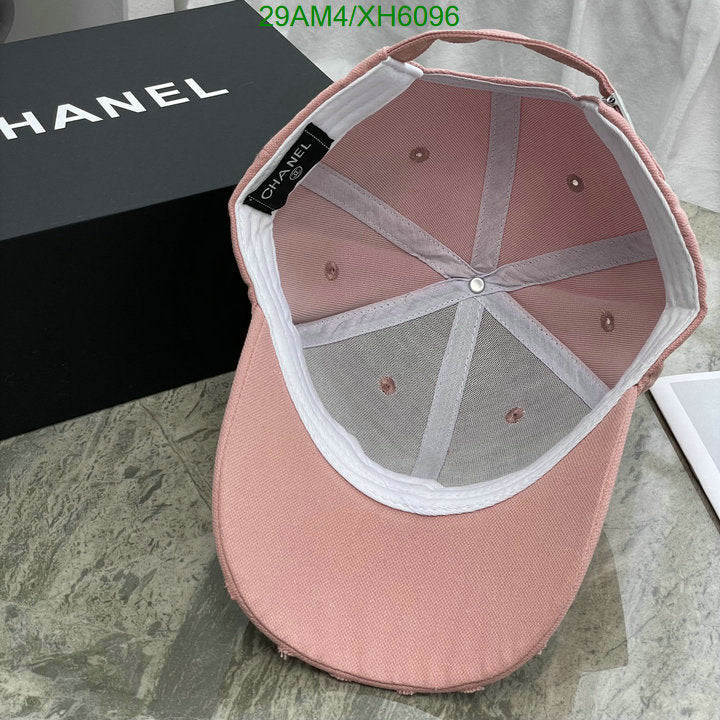 SAMC - CHL Caps & Hats - 269