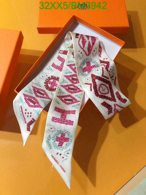 SAMC - HMS Scarves - 260