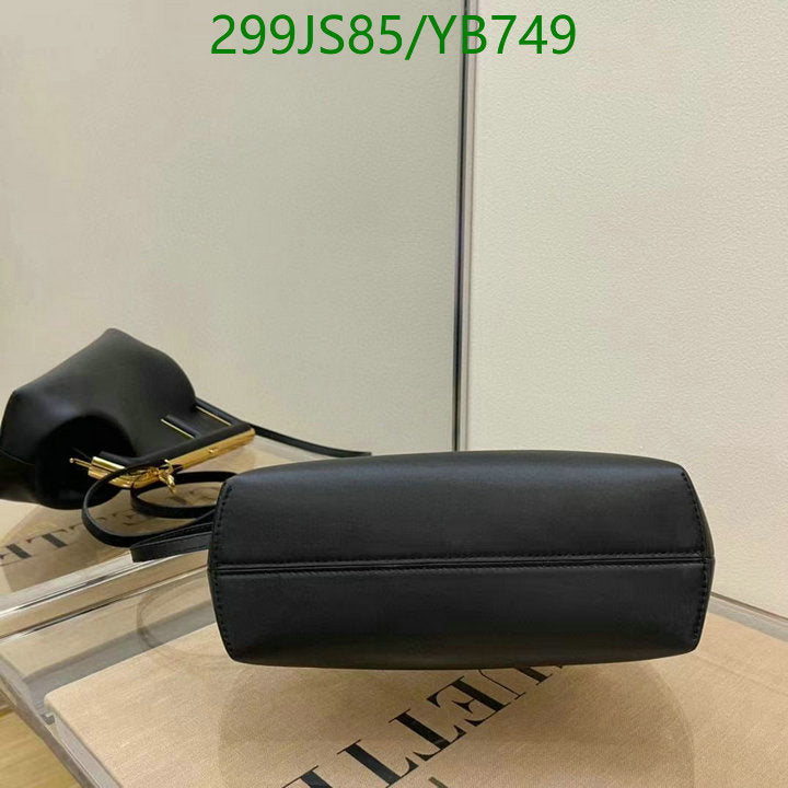 SAMC - FDE Bags - 493