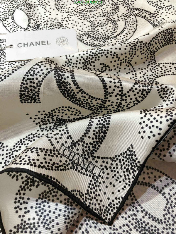 SAMC - CHL Scarves - 247