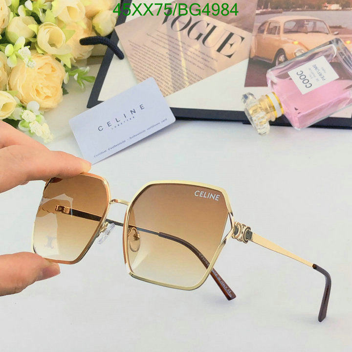 SAMC - COL Glasses - 035