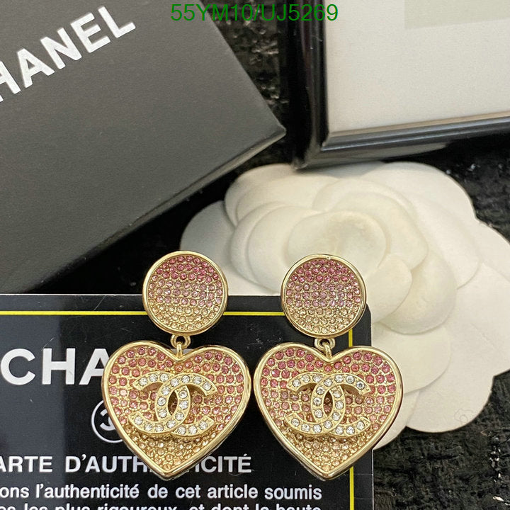 SAMC - CHL Jewelry - 425