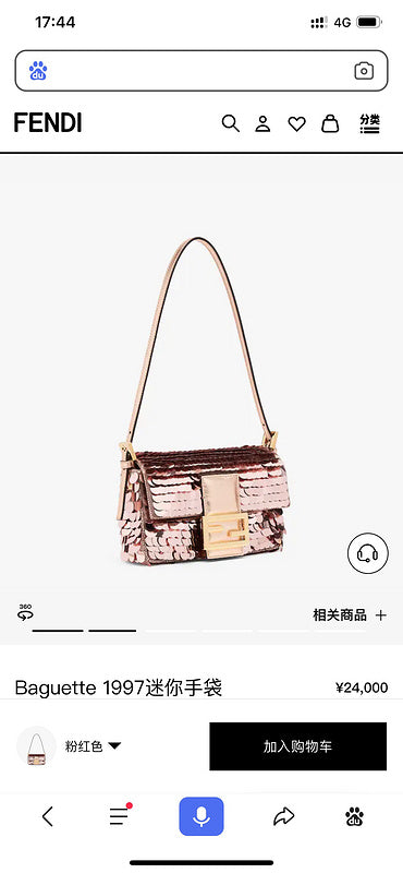 Glami - FDE Bags - 287
