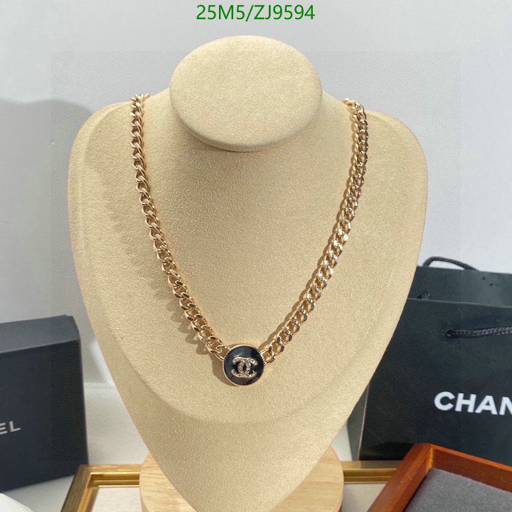 SAMC - CHL Jewelry - 888