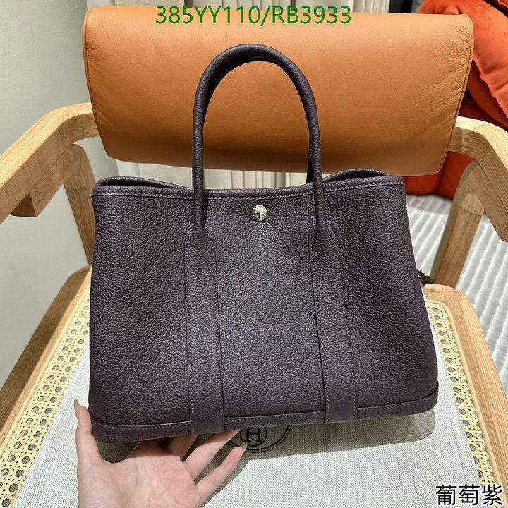 SAMC - HMS Bags - 358