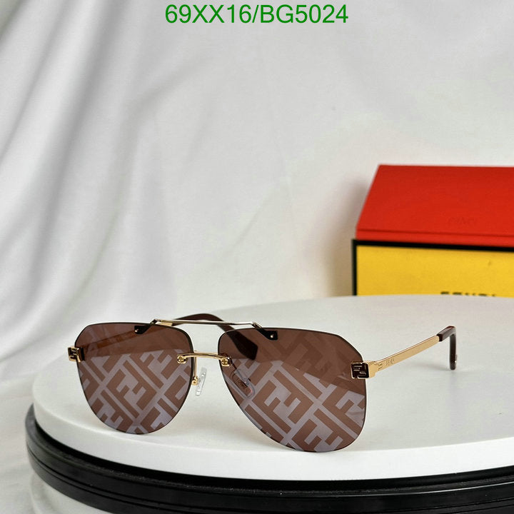 SAMC - FDE Glasses - 048