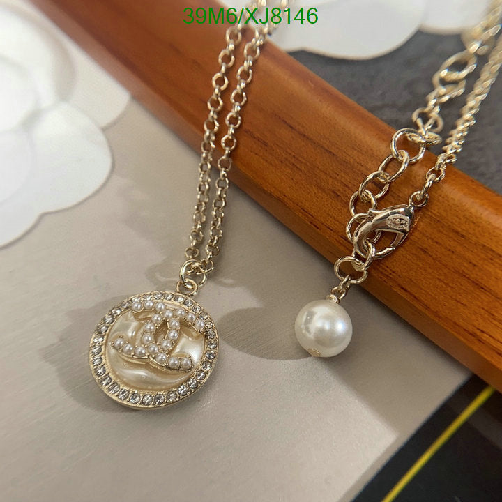SAMC - CHL Jewelry - 941