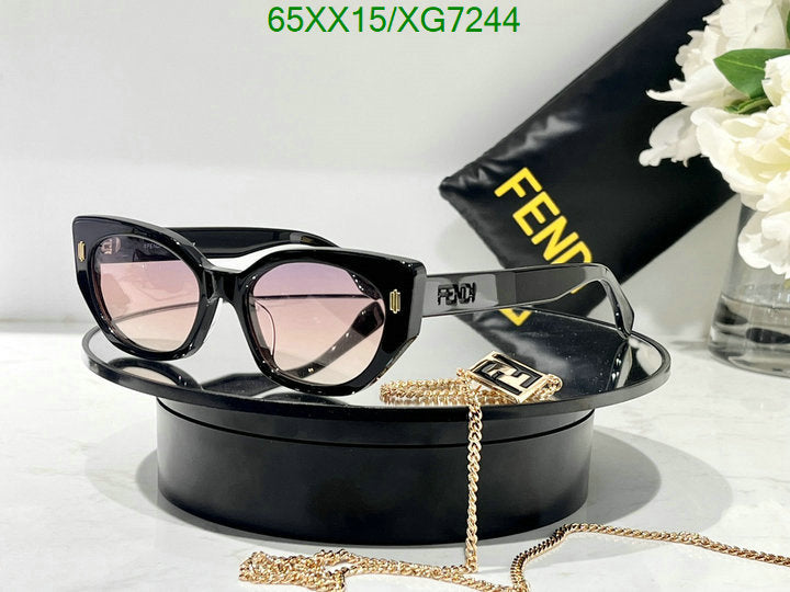 SAMC - FDE Glasses - 122