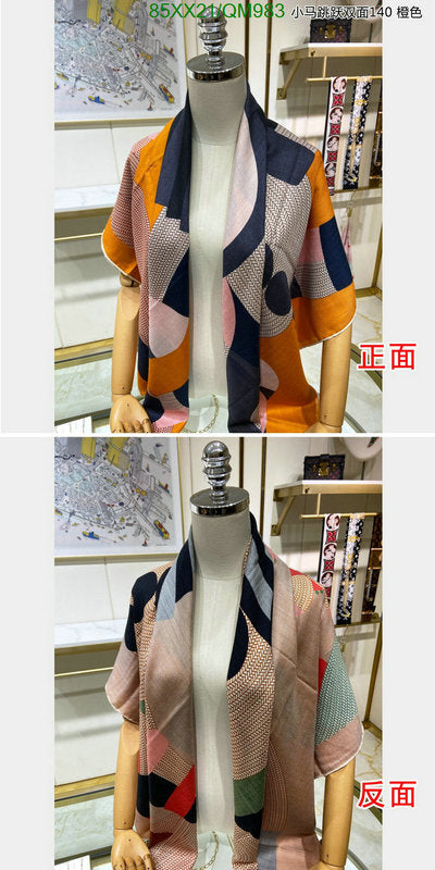 SAMC - HMS Scarves - 546