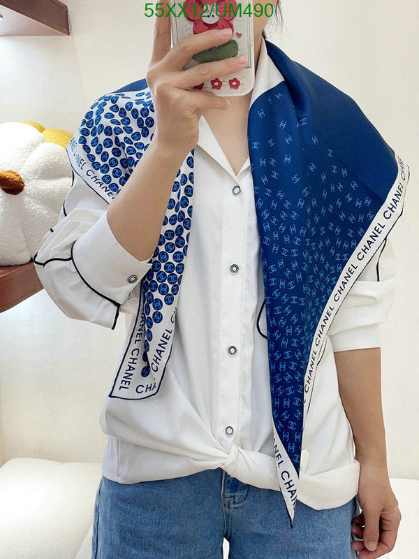 SAMC - CHL Scarves - 500