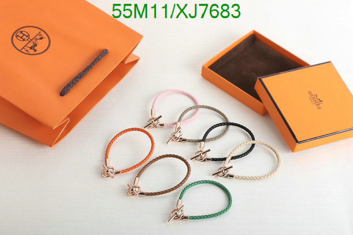 SAMC - HMS Jewelry - 069