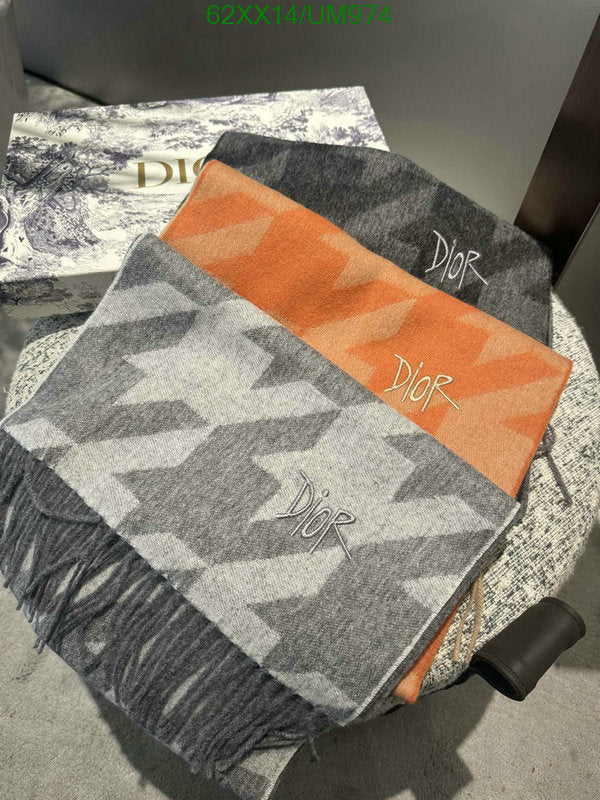 SAMC - DOR Scarves - 236