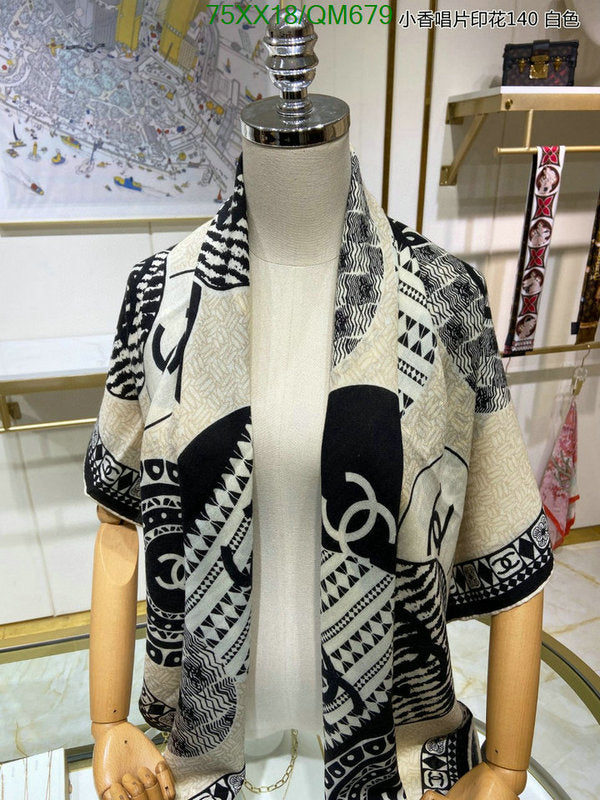 SAMC - CHL Scarves - 543