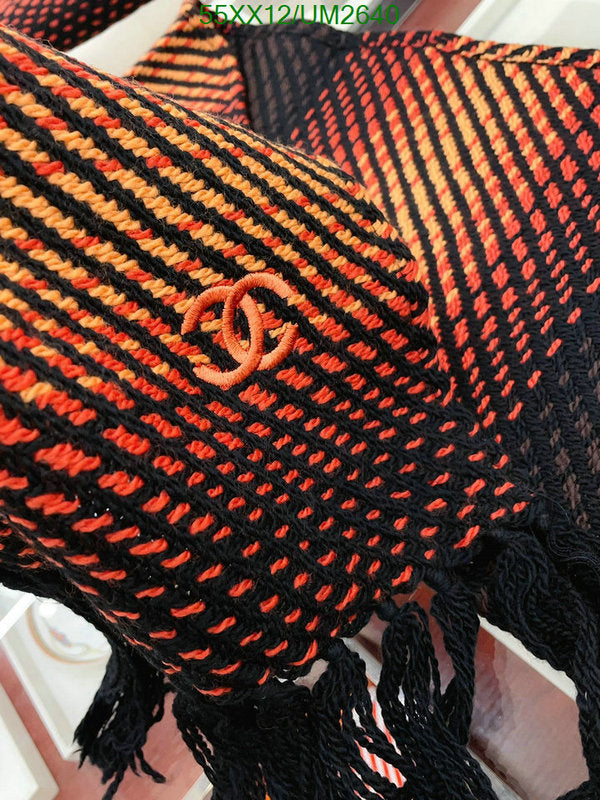 SAMC - CHL Scarves - 391