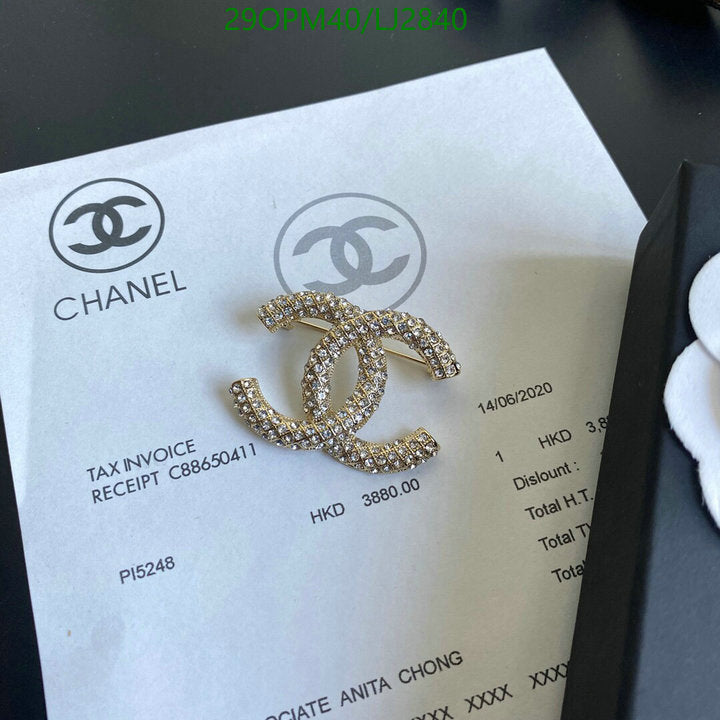 SAMC - CHL Jewelry - 1246