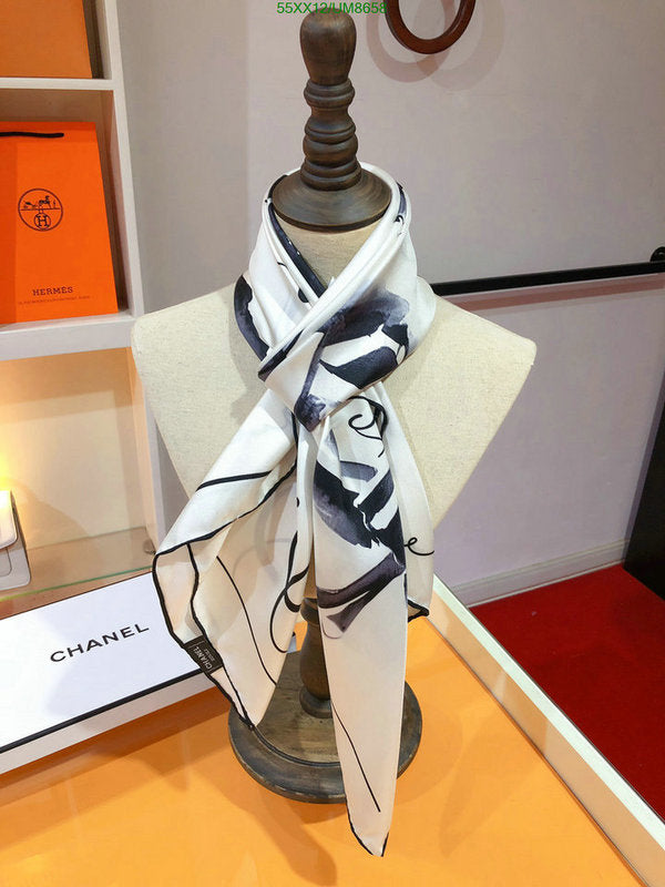 SAMC - CHL Scarves - 246