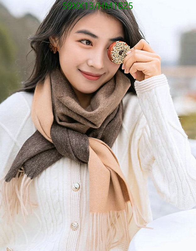 SAMC - HMS Scarves - 897