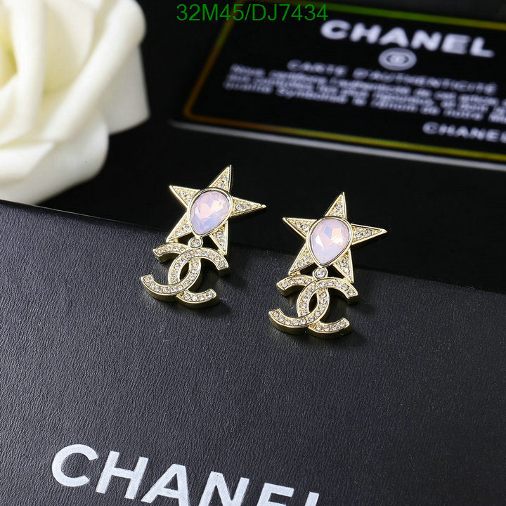 SAMC - CHL Jewelry - 038