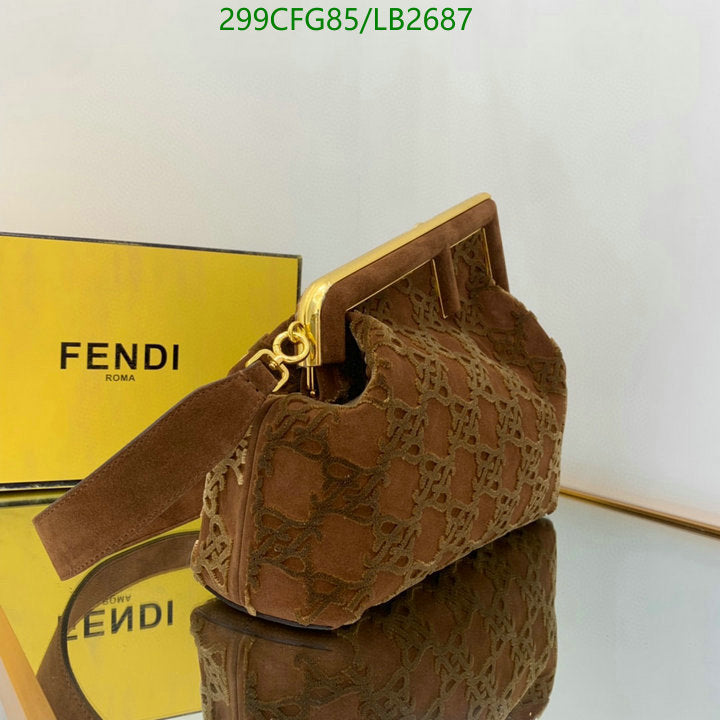 SAMC - FDE Bags - 581