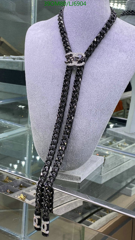 SAMC - CHL Jewelry - 1198
