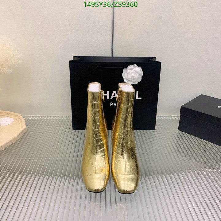 SAMC - Mix Boots - 191
