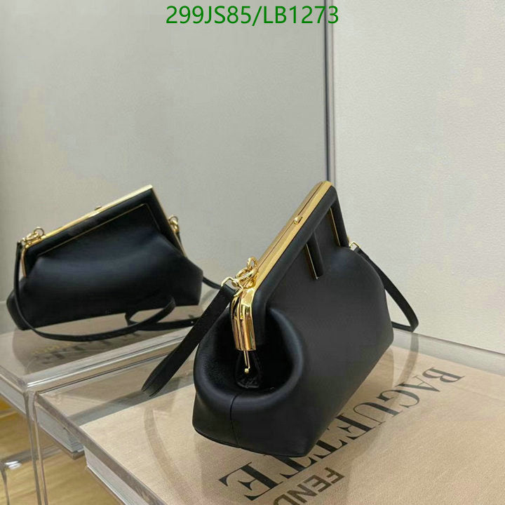 SAMC - FDE Bags - 587