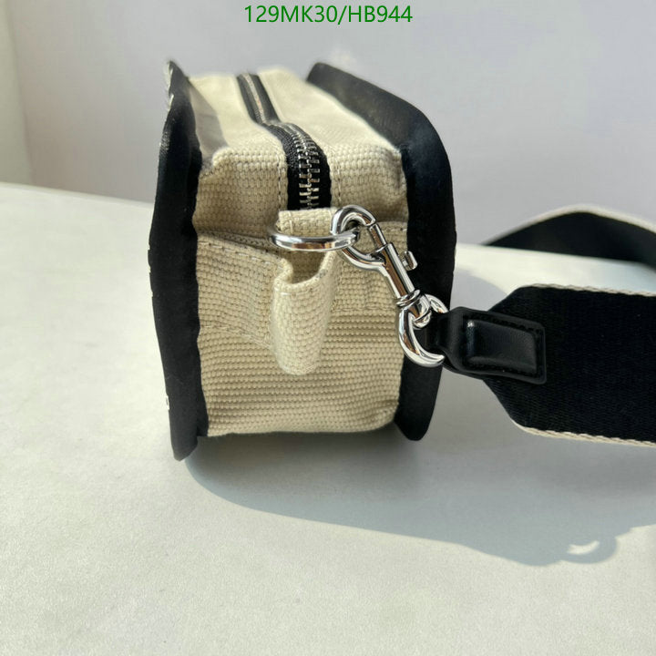 SAMC - MOJ Bags - 165