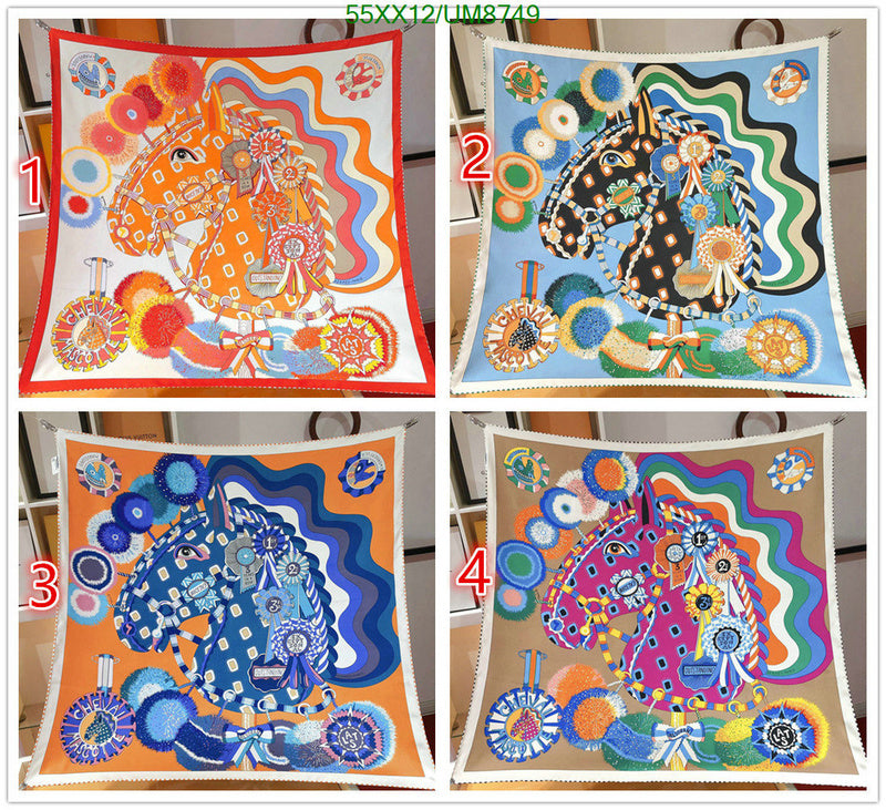 SAMC - HMS Scarves - 390