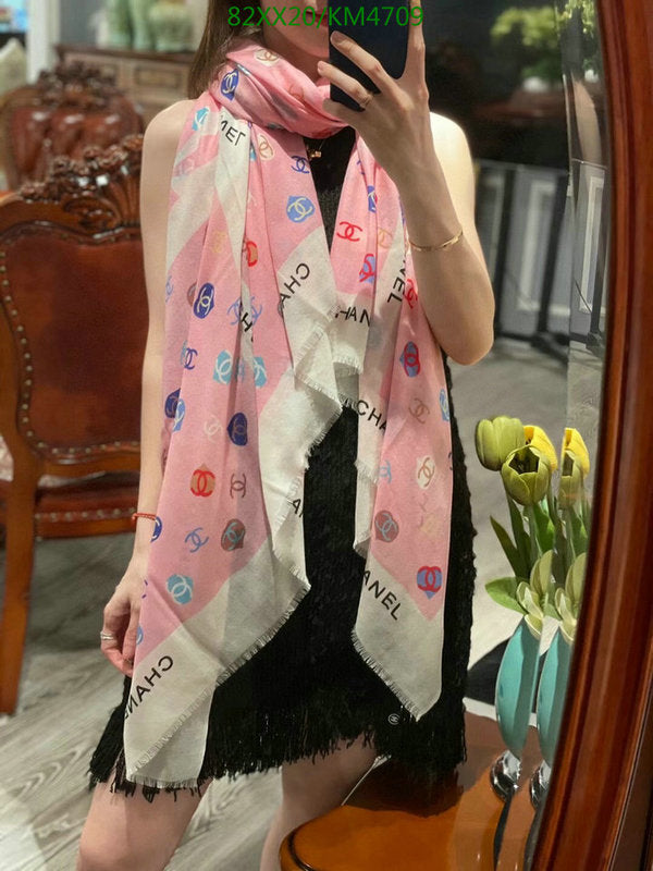 SAMC - CHL Scarves - 943
