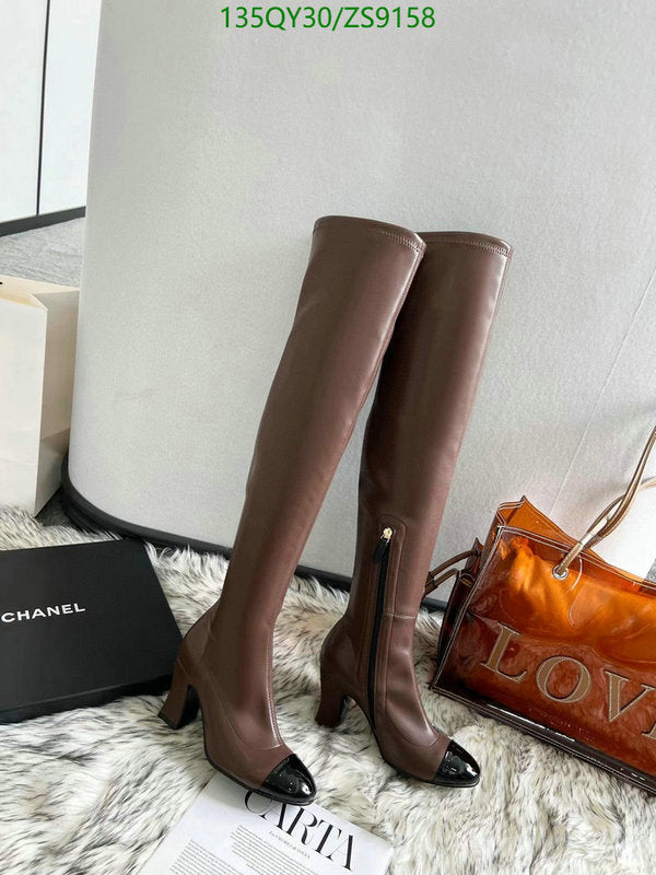 SAMC - Mix Boots - 238