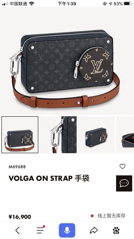 Glami Fashion Lu-Vi bags - 17431
