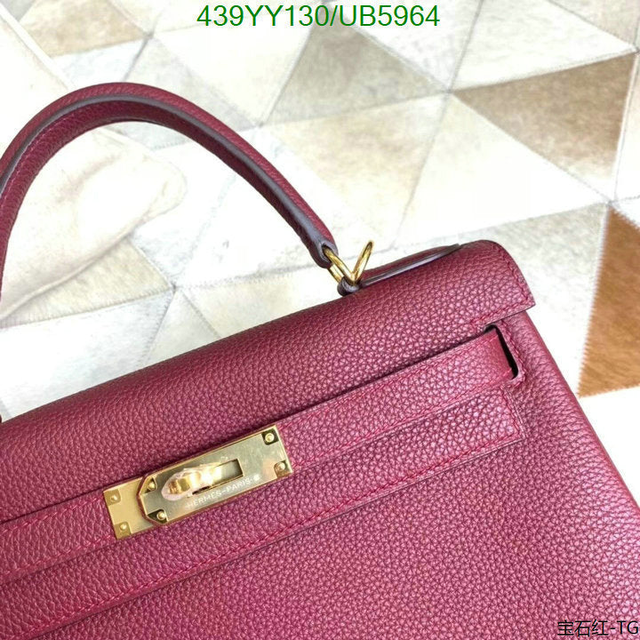SAMC - HMS Bags - 613