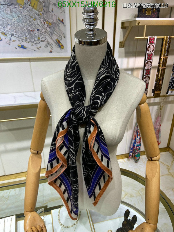 SAMC - CHL Scarves - 322