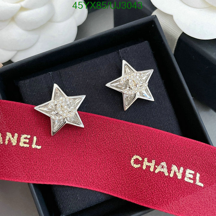 SAMC - CHL Jewelry - 788