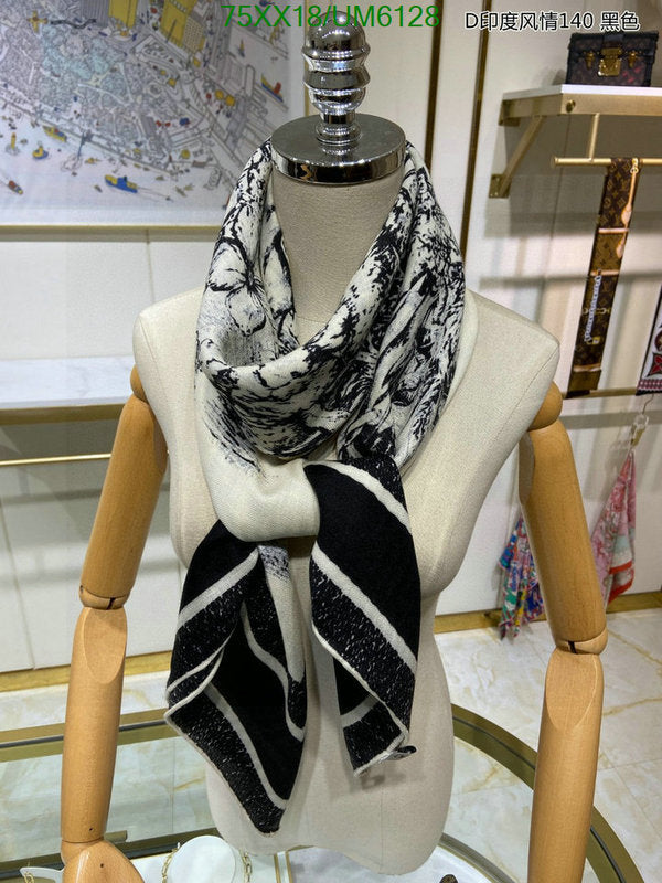 SAMC - DOR Scarves - 193