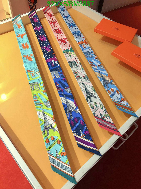 SAMC - HMS Scarves - 307