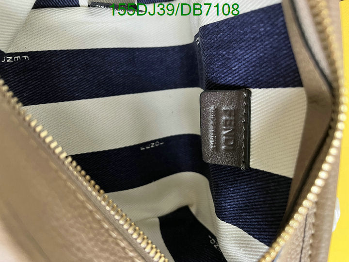 SAMC - FDE Bags - 319