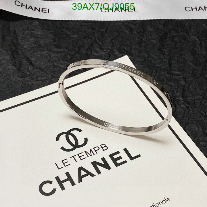 SAMC - CHL Jewelry - 837