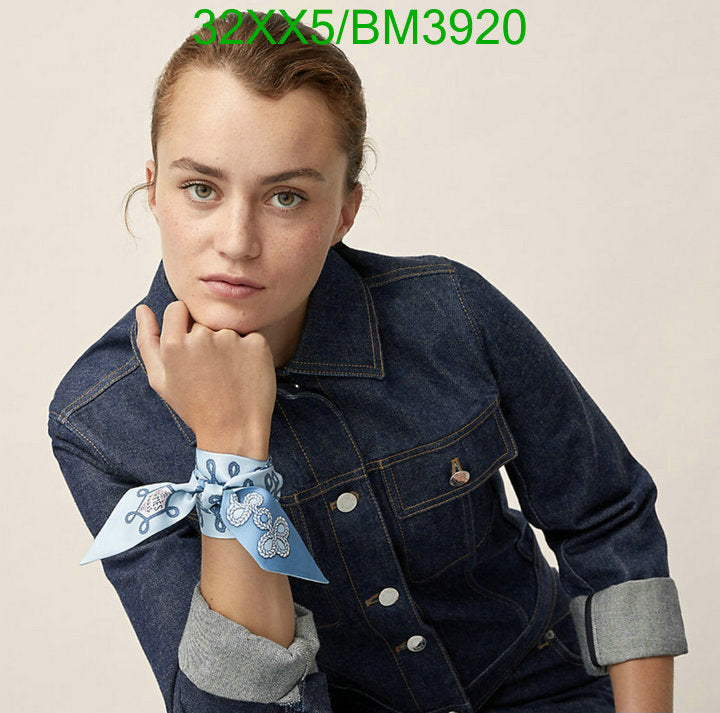 SAMC - HMS Scarves - 265