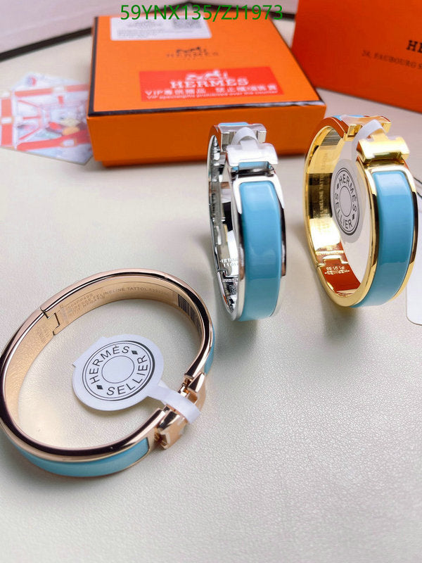 SAMC - HMS Jewelry - 131