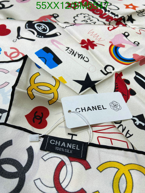 SAMC - CHL Scarves - 201