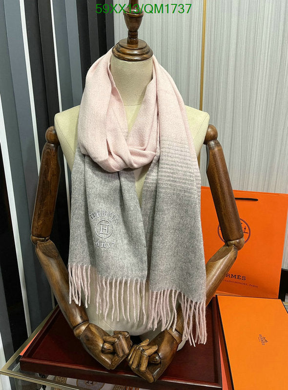 SAMC - HMS Scarves - 699