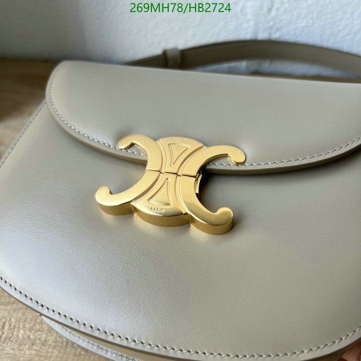 SAMC - COL Bags - 189