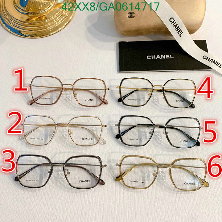 SAMC - CHL Glasses - 594