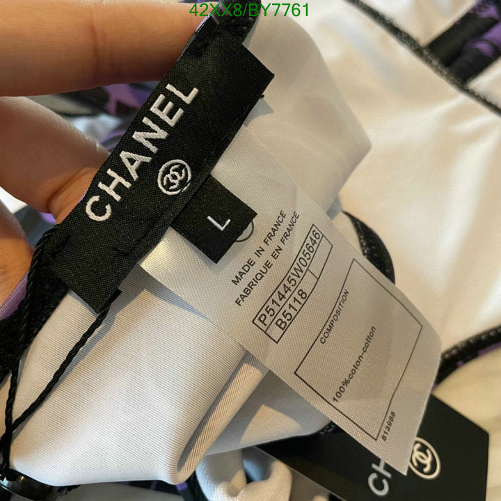 SAMC - CHL Swimsuits - 090