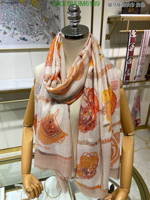 SAMC - HMS Scarves - 422