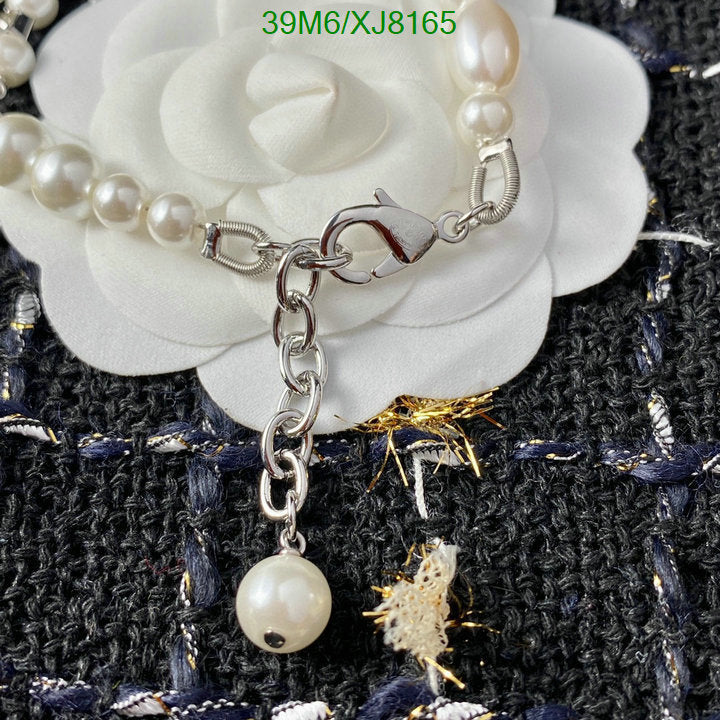 SAMC - CHL Jewelry - 917