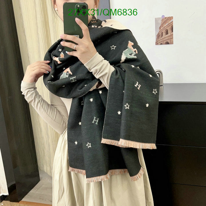 SAMC - HMS Scarves - 560