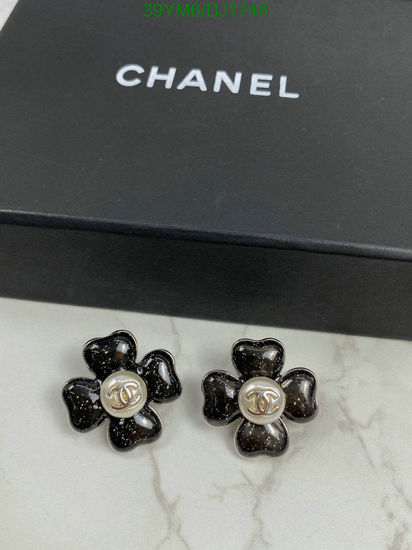 SAMC - CHL Jewelry - 209